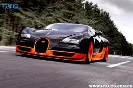 男子伪造付,款截图诈骗,购彩,开云体育,开云体育官网,开云体育app,开云体育平台,KAIYUN,SPORTS,kaiyun登录入口