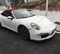 巩俐,法国老公,共度北京初,开云体育,开云体育官网,开云体育app,开云体育平台,KAIYUN,SPORTS,kaiyun登录入口