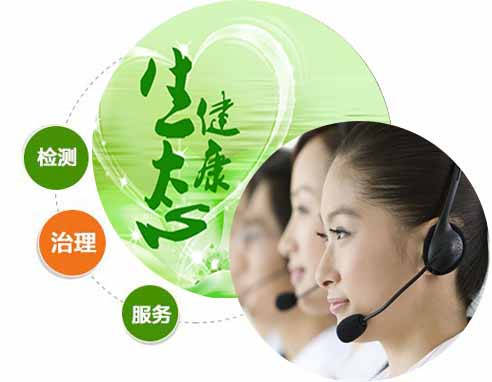 开云平台官,方网切尔西,赞助商,开云体育,开云体育官网,开云体育app,开云体育平台,KAIYUN,SPORTS,kaiyun登录入口