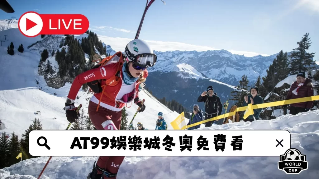 开云平台官,方网切尔西,赞助商,开云体育,开云体育官网,开云体育app,开云体育平台,KAIYUN,SPORTS,kaiyun登录入口