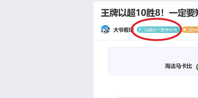 开云平台官,方网切尔西,赞助商,开云体育,开云体育官网,开云体育app,开云体育平台,KAIYUN,SPORTS,kaiyun登录入口