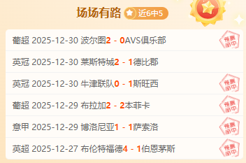 开云平台官,方网切尔西,赞助商,开云体育,开云体育官网,开云体育app,开云体育平台,KAIYUN,SPORTS,kaiyun登录入口