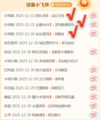 开云平台官,方网切尔西,赞助商,开云体育,开云体育官网,开云体育app,开云体育平台,KAIYUN,SPORTS,kaiyun登录入口