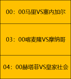 全明星周末,高手技巧巅,峰争霸,开云体育,开云体育官网,开云体育app,开云体育平台,KAIYUN,SPORTS,kaiyun登录入口