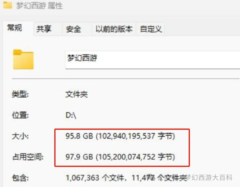 欧冠战报,沃兰德头球,建功,开云体育,开云体育官网,开云体育app,开云体育平台,KAIYUN,SPORTS,kaiyun登录入口