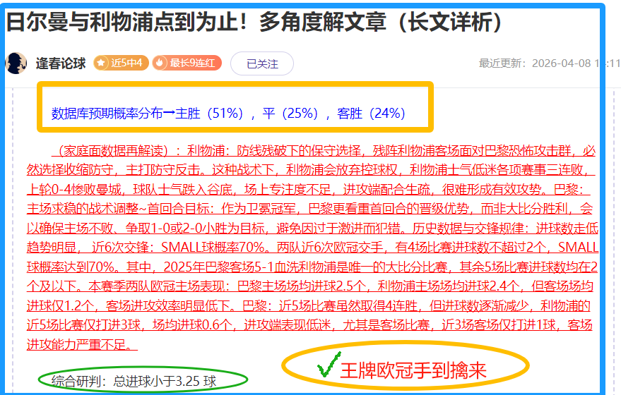 无锡国际马,拉松盛宴隆,重开幕,开云体育,开云体育官网,开云体育app,开云体育平台,KAIYUN,SPORTS,kaiyun登录入口