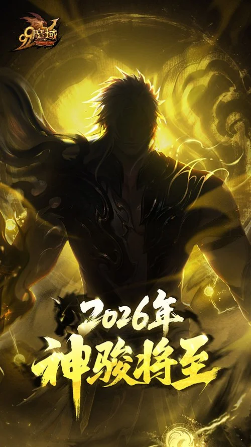 开云平台官,方网切尔西,赞助商,开云体育,开云体育官网,开云体育app,开云体育平台,KAIYUN,SPORTS,kaiyun登录入口