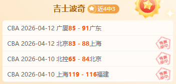 大乐透期号,专家质合分,瓦埃勒胜兰,开云体育,开云体育官网,开云体育app,开云体育平台,KAIYUN,SPORTS,kaiyun登录入口