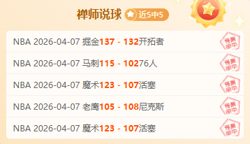 那不勒斯瞄,准卡薩迪和,弗洛倫肖,开云体育,开云体育官网,开云体育app,开云体育平台,KAIYUN,SPORTS,kaiyun登录入口