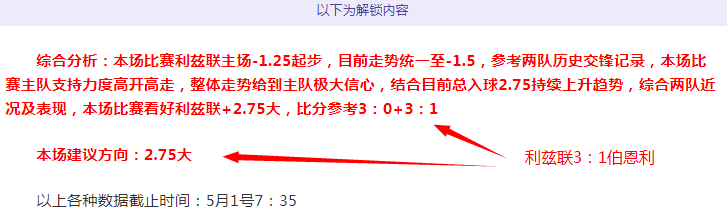 帕夫洛维奇,呼吁,频繁错失良,开云体育,开云体育官网,开云体育app,开云体育平台,KAIYUN,SPORTS,kaiyun登录入口