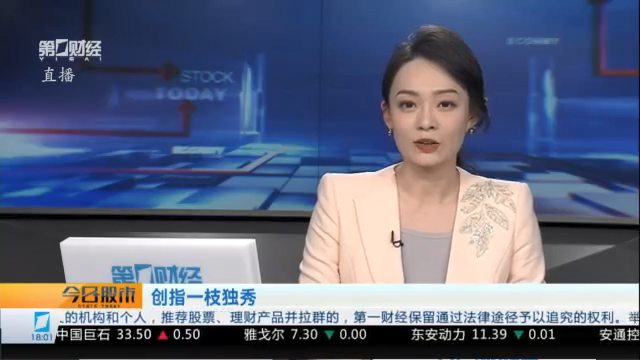 电竞明星转会，开云切尔西赞助商，加盟，新东家实力再飞跃