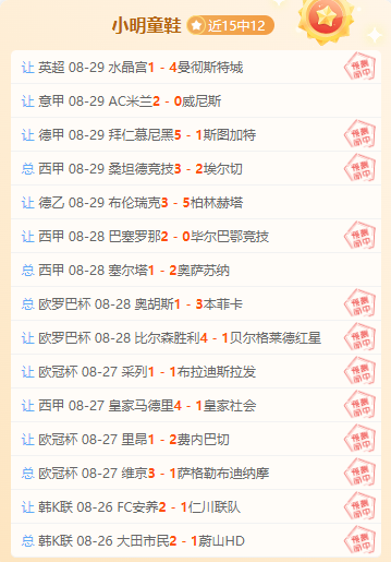 英雄联盟,夺冠,荣耀时刻再,开云平台官网,开云切尔西赞助商,开云体育娱乐,开云合作,开云官方入口