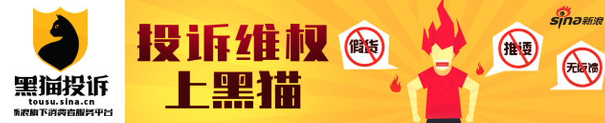独家爆料,克罗地亚球,星卢卡博齐,开云平台官网,开云切尔西赞助商,开云体育娱乐,开云合作,开云官方入口