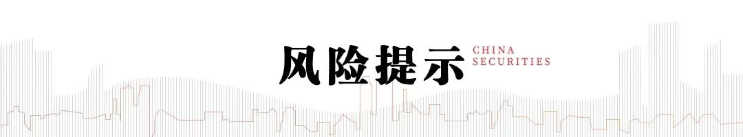 预警,全球金融市,场黑天鹅事,开云平台官网,开云切尔西赞助商,开云体育娱乐,开云合作,开云官方入口