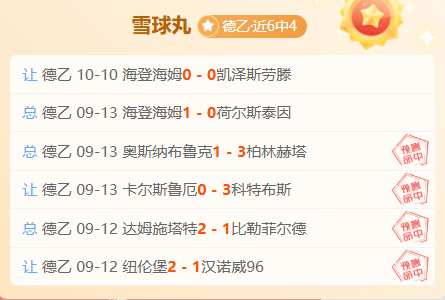 2026赛季深度解析：马刺队训练瞬间曝光，凯尔登卡位对决文班，托哈福克斯领衔登场