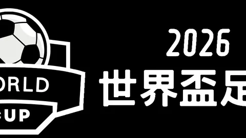 石宇奇速战速决，39分钟内勇夺马来西亚羽毛球公开赛男单冠军，央视体育频道现场直播