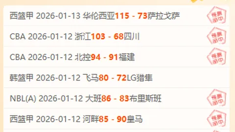 杨皓宇父亲表示：自律为本的杨皓宇，倾向低调生活。