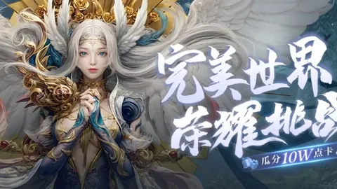 “湖人VS勇士，NBA季后赛首轮焦点战即将开启”