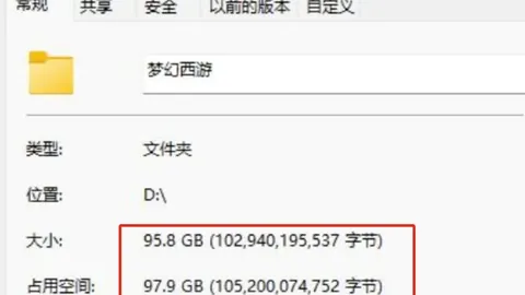 [欧冠战报]沃兰德头球建功，勒沃库森右路攻势猛烈