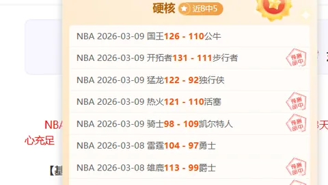 开云平台官方网切尔西赞助商 资讯 144744 kup