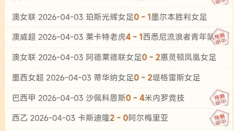 魔域浏阳文旅跨界合作：专家点赞大乐透期号质合分析推荐新模式