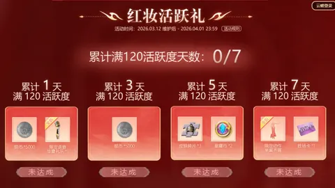 帕夫洛维奇呼吁：频繁错失良机，迫切需要团结，罕见逆境考验团队精神