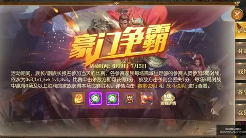 开云平台官方网切尔西赞助商 154519