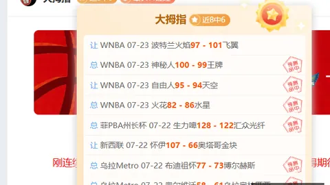 开云平台官方网切尔西赞助商 122340 76