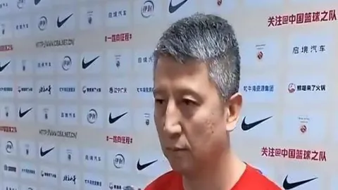 开云平台官方网切尔西赞助商开云平台官网突发变动引发关注